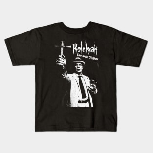Kolchak / The Night Stalker Kids T-Shirt